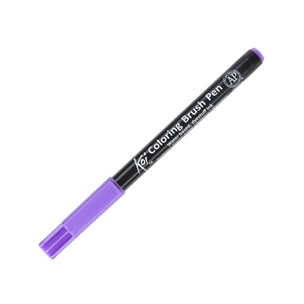 Bút Cọ Sakura Koi Coloring Brush XBR#238 - Lavender