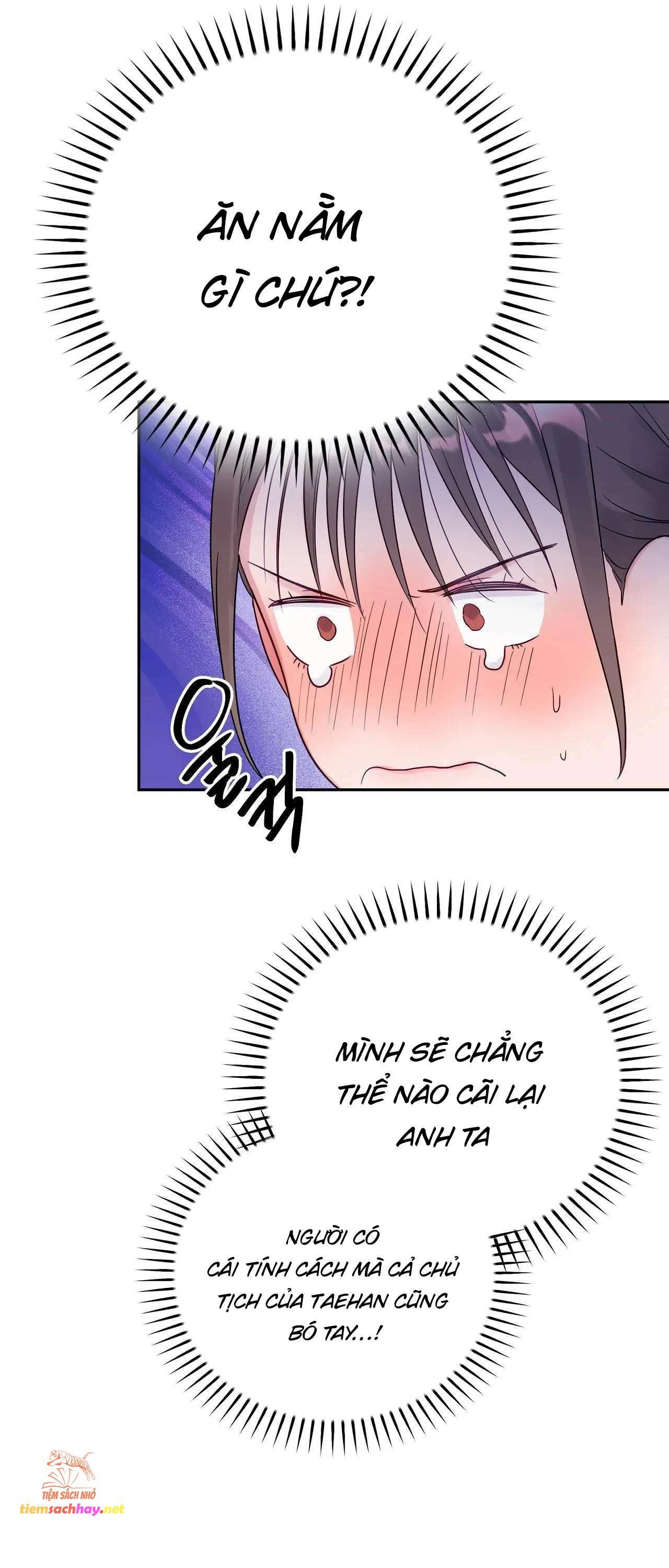 [18+] người bạn nguy hiểm của anh trai chapter 1 16