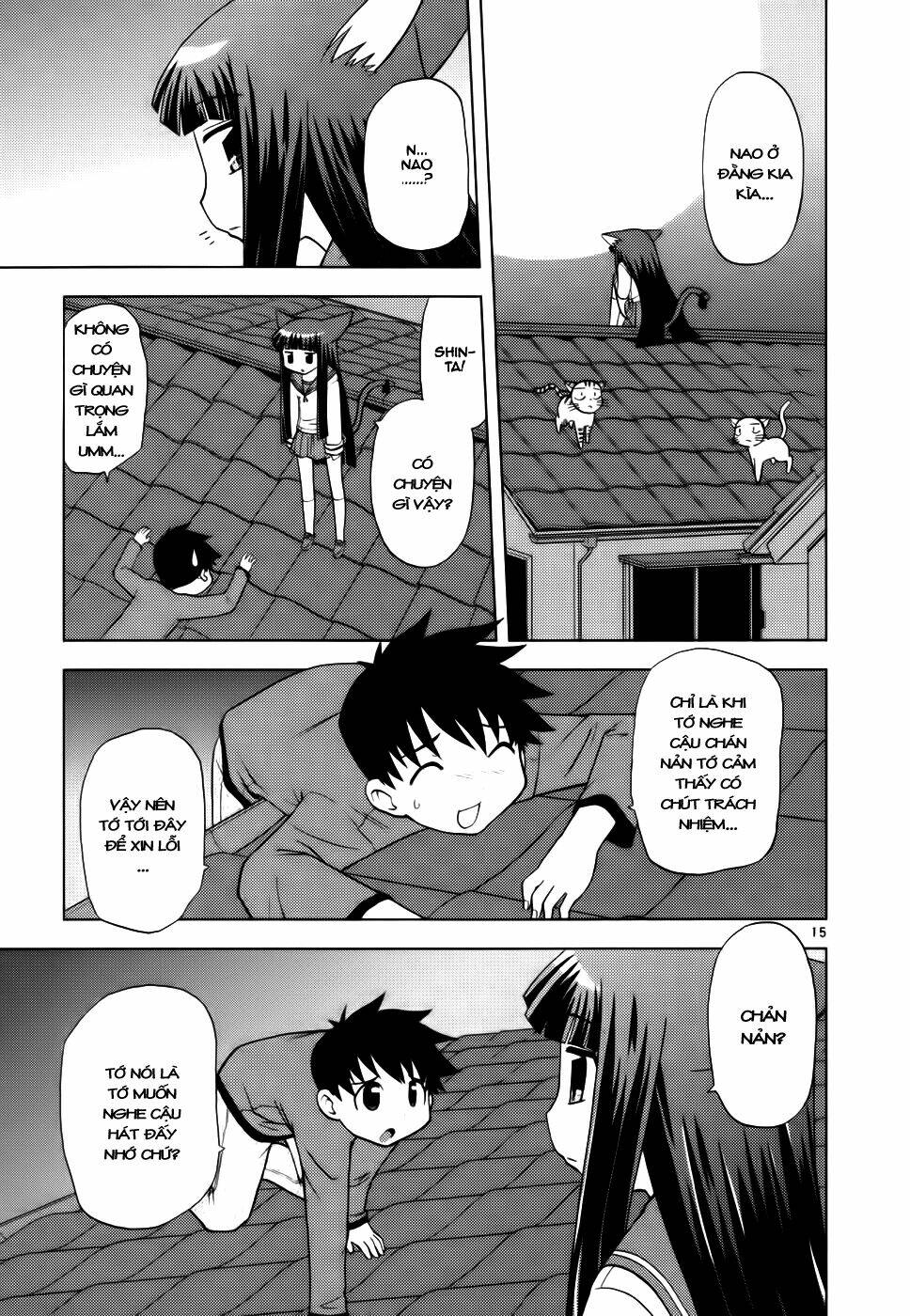 koi neko chapter 32 15