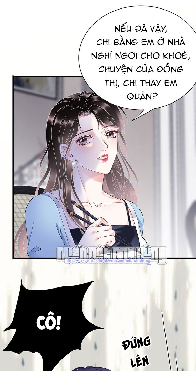 [16+] đại tiểu thư có thể có ý đồ xấu chapter 12 14