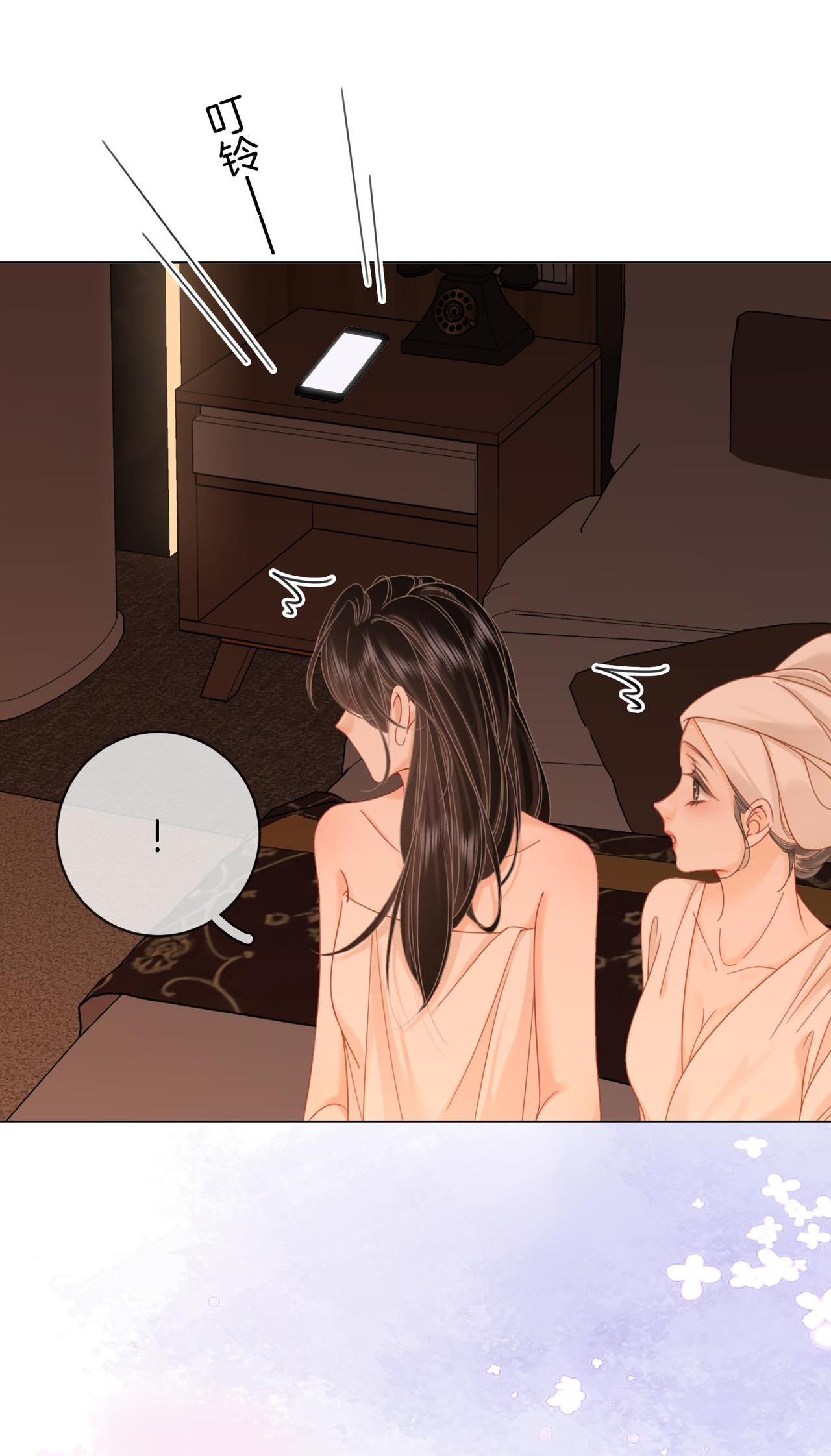 cố tiểu thư và khúc tiểu thư chapter 92 12