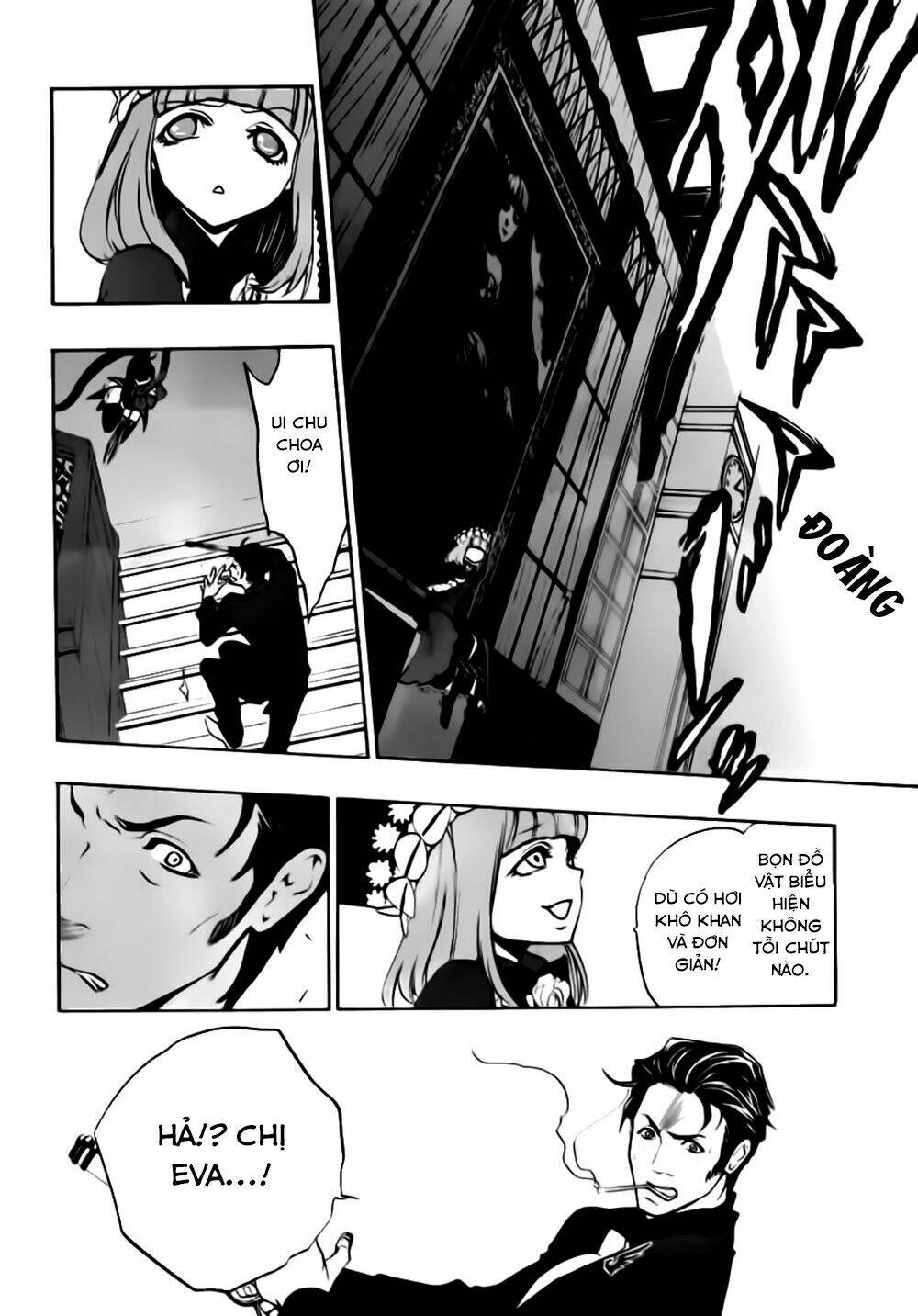 umineko no naku koro ni episode 3: banquet of the golden witch chapter 13 65