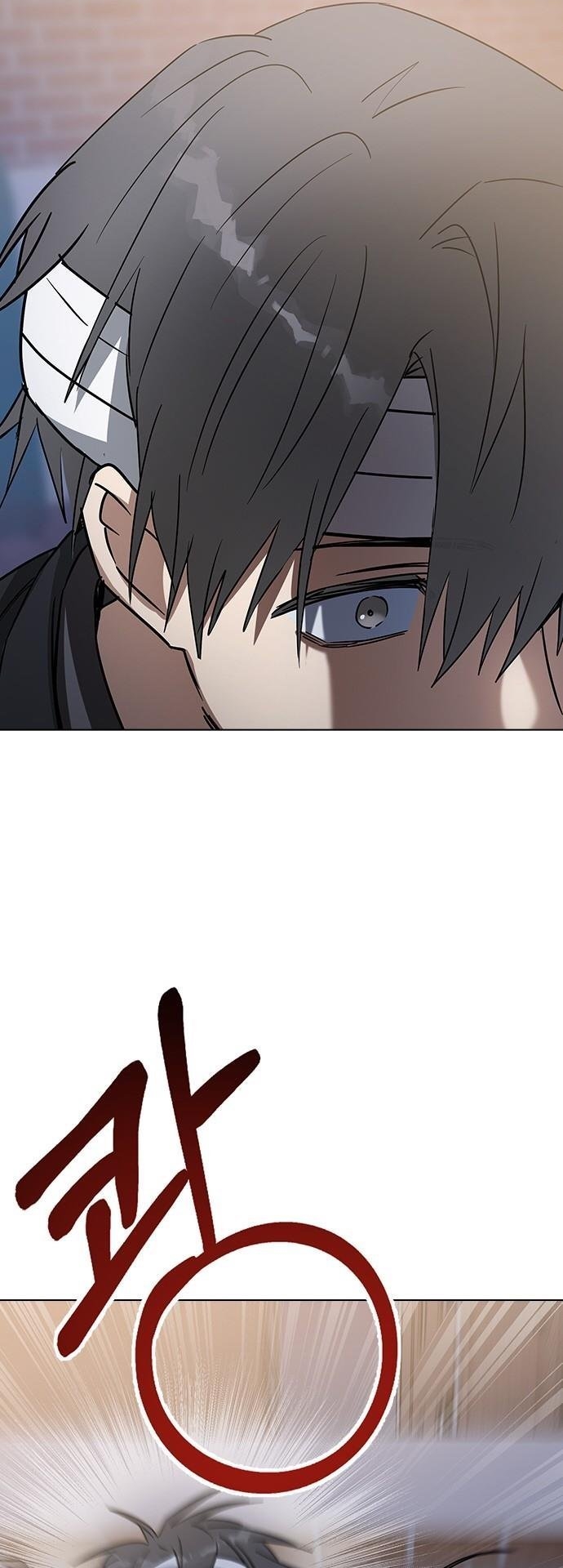 nhân duyên kiếp trước chapter 66.1 38