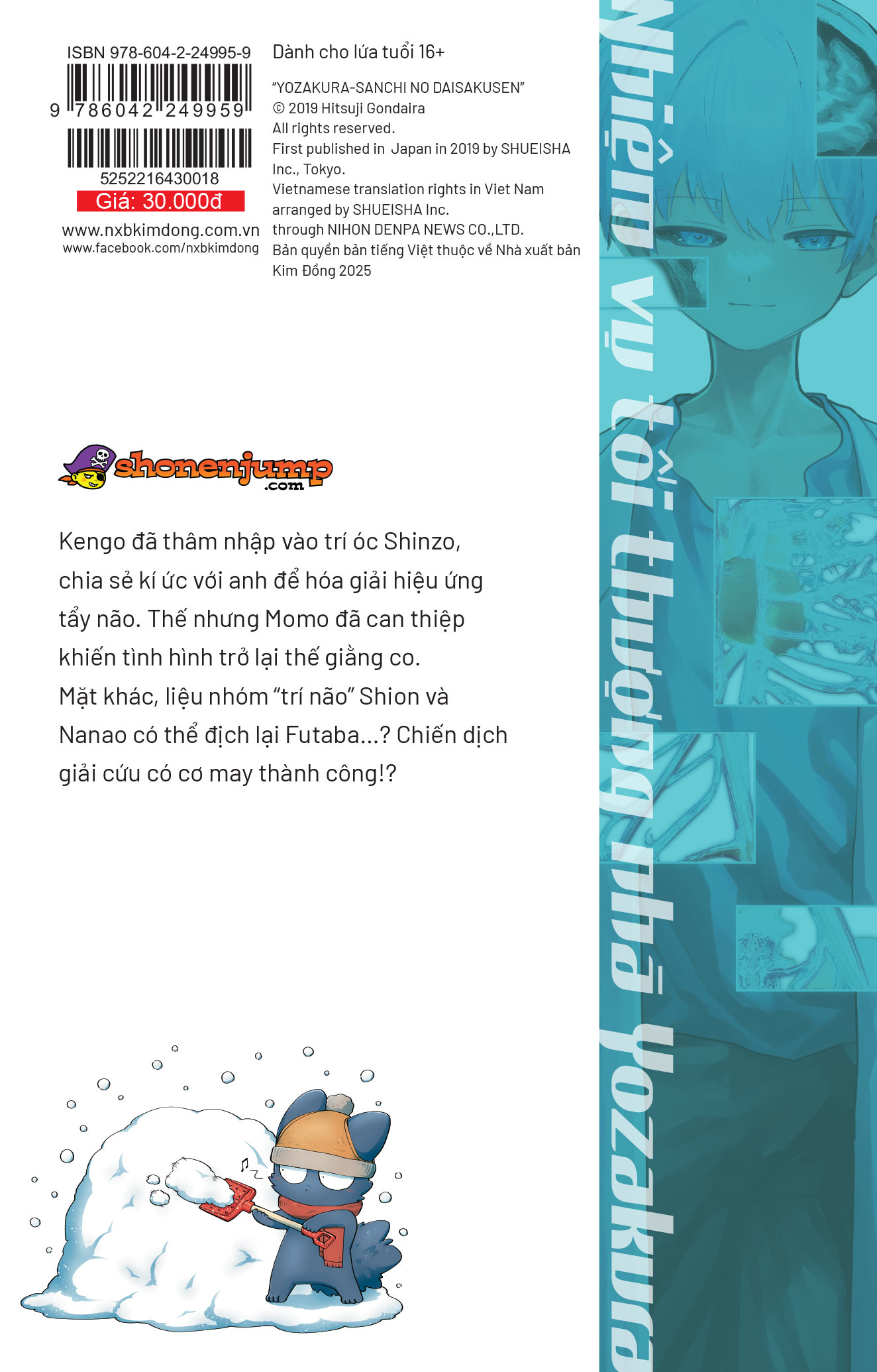 Nhiệm Vụ Tối Thượng Nhà Yozakura Tập 18: Vô