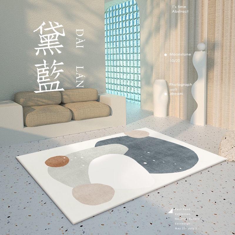 Thảm Lót Sàn Họa Tiết Trừu Tượng Phong Cách Bắc Âu Độc Đáo