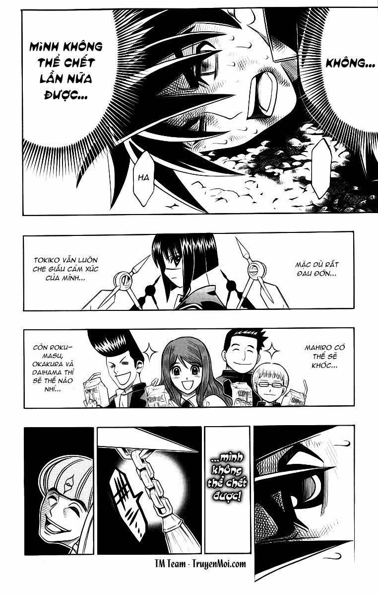 busou renkin chapter 6 12