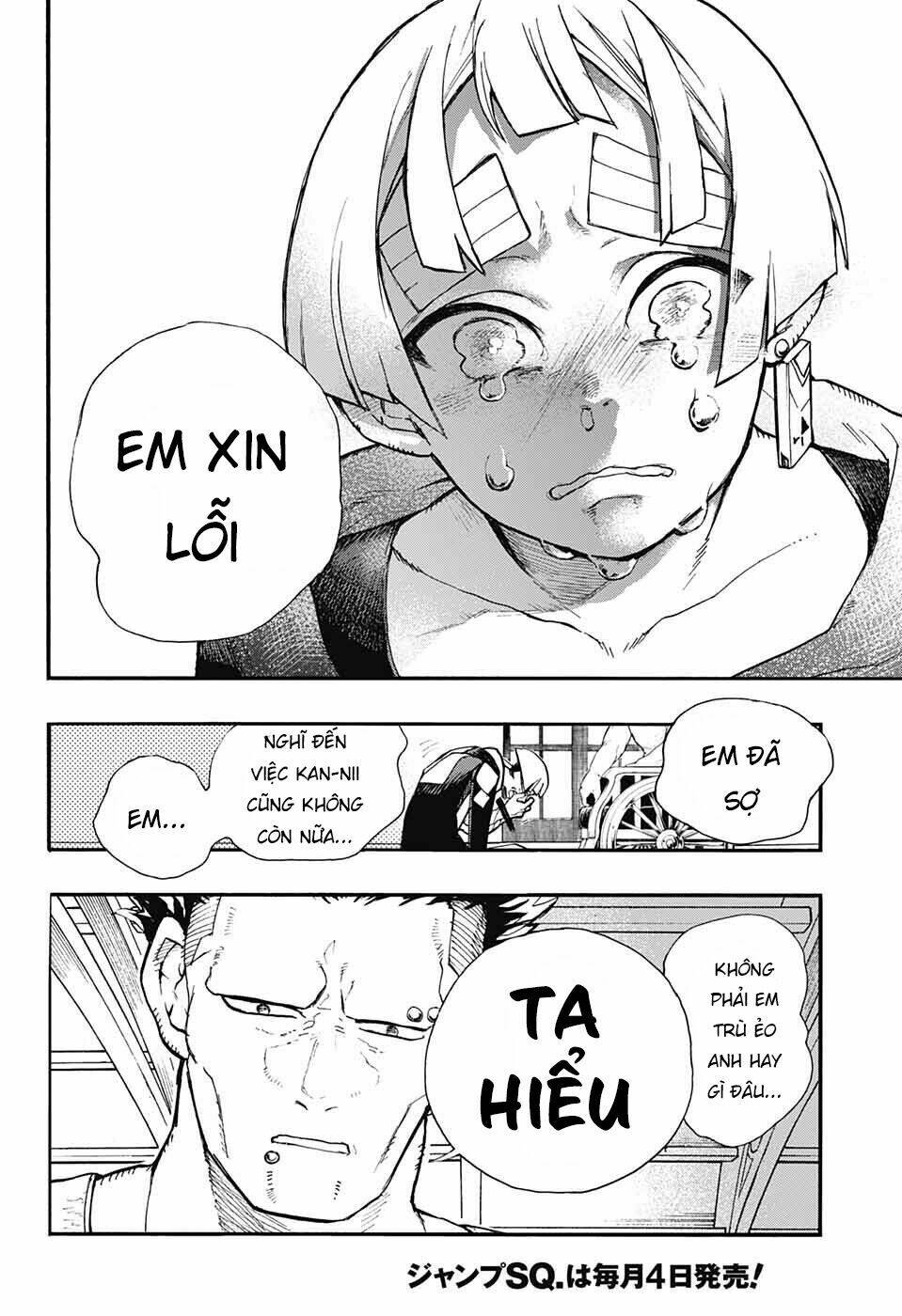 những bức họa quái dị của phù thủy chapter 7 46