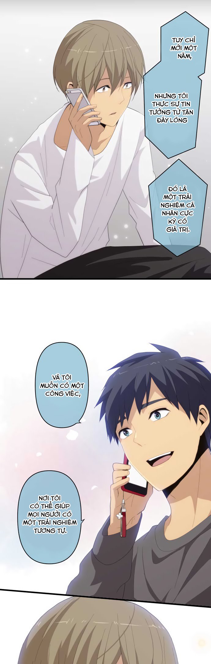 relife chapter 217 7