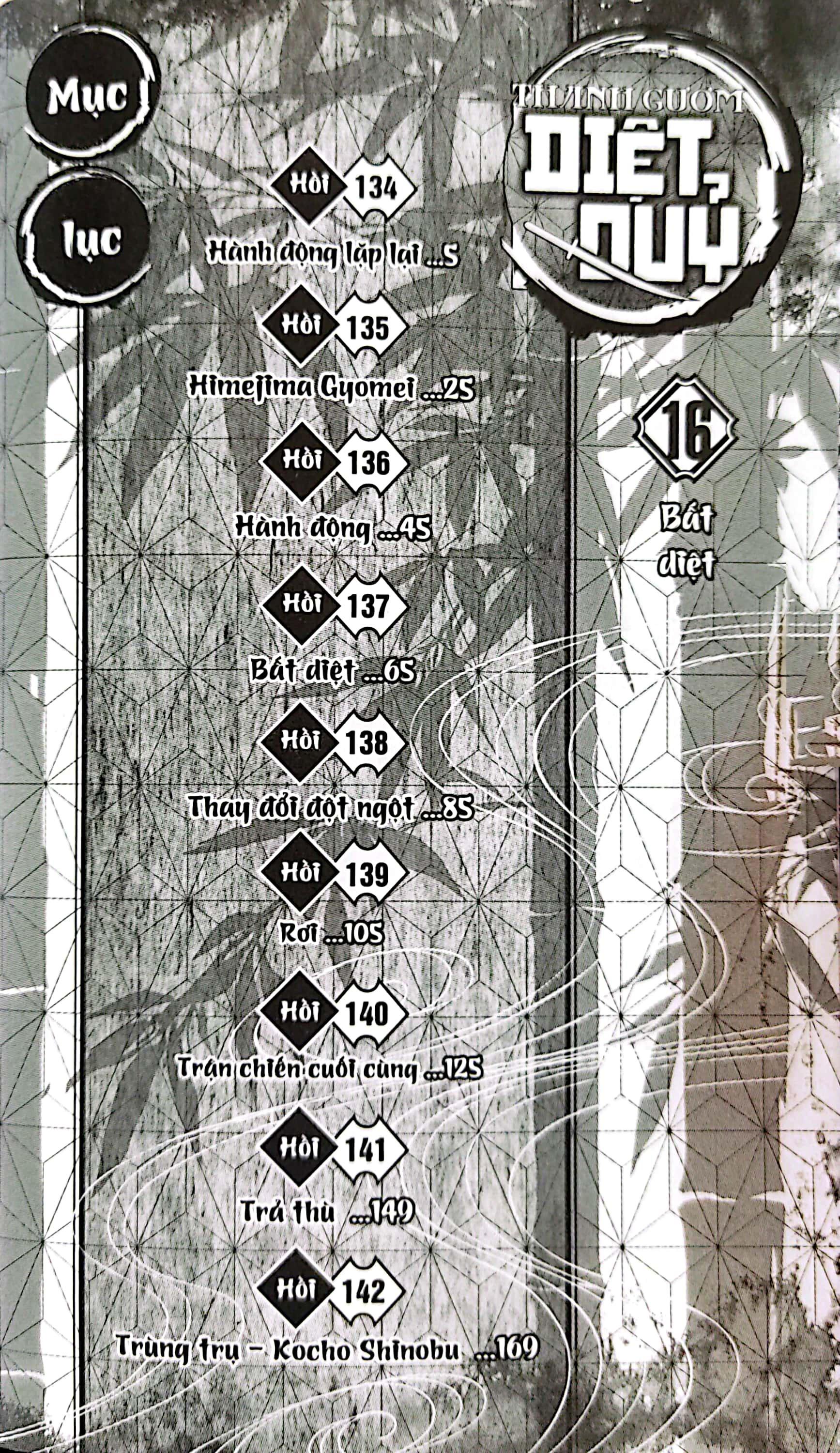 Sách - Thanh Gươm Diệt Quỷ - Tập 16 - Bất Diệt (Tái Bản 2025)