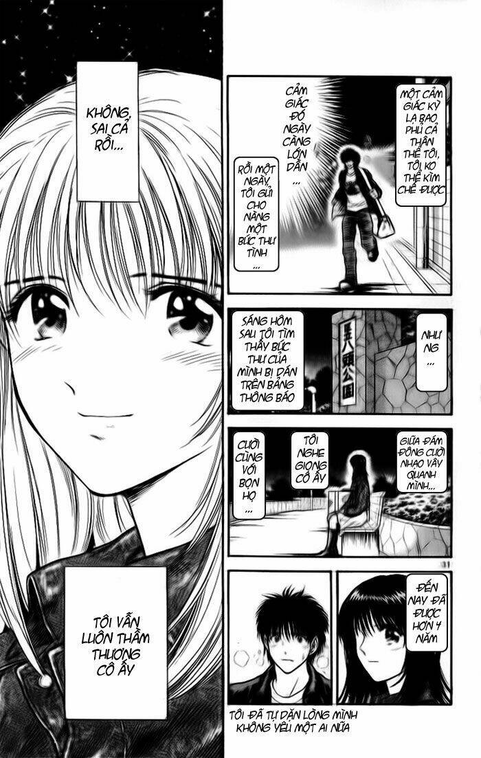 salad days chapter 20 33