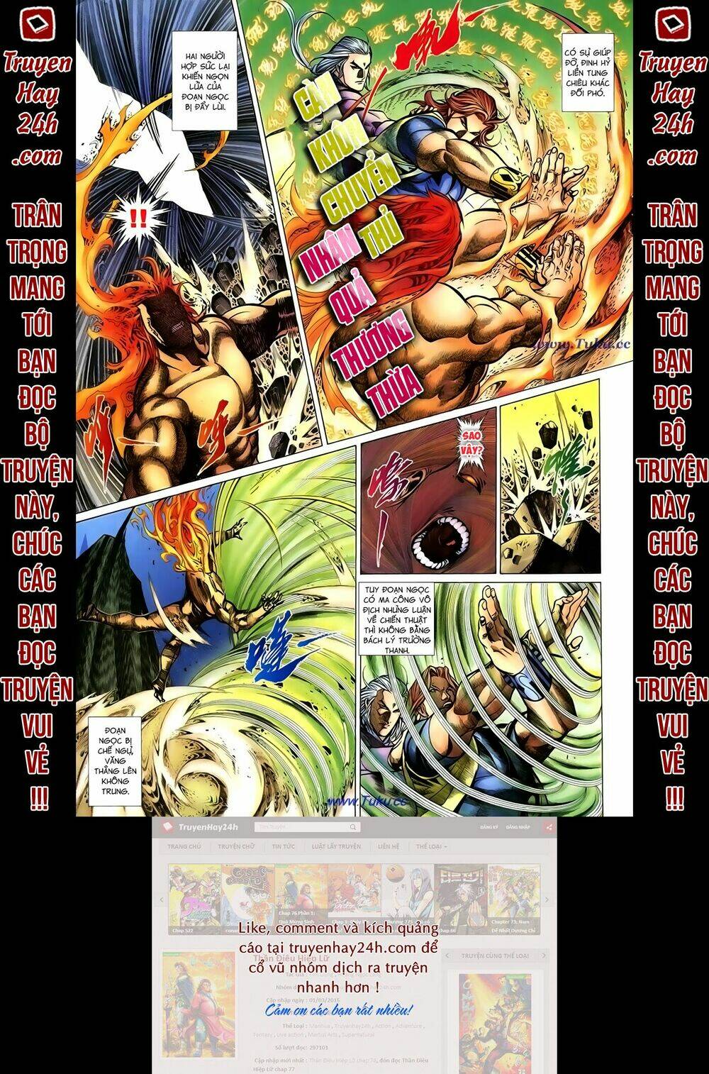 thất chủng vũ khí chapter 33 14