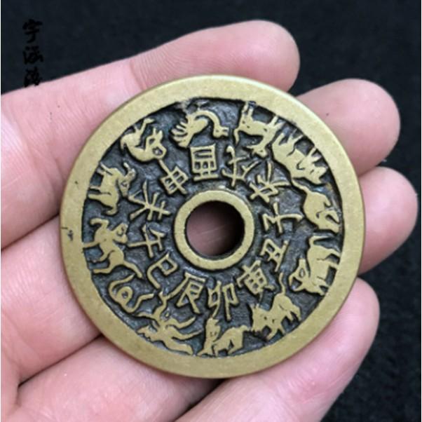 Đồng xu THÁI TUẾ khắc 12 con giáp
