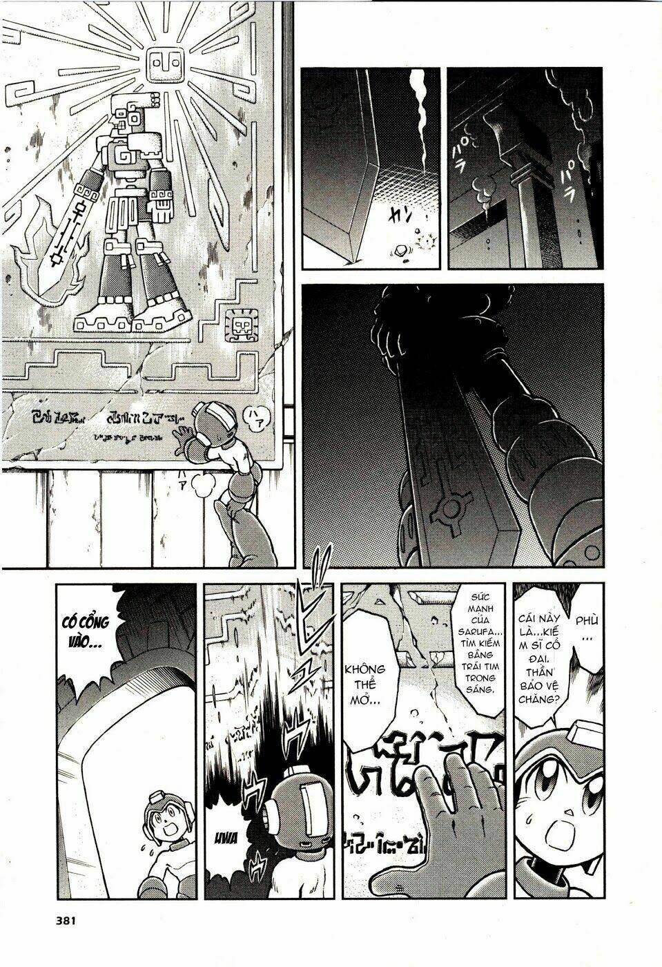 rockman: series chapter 11 14