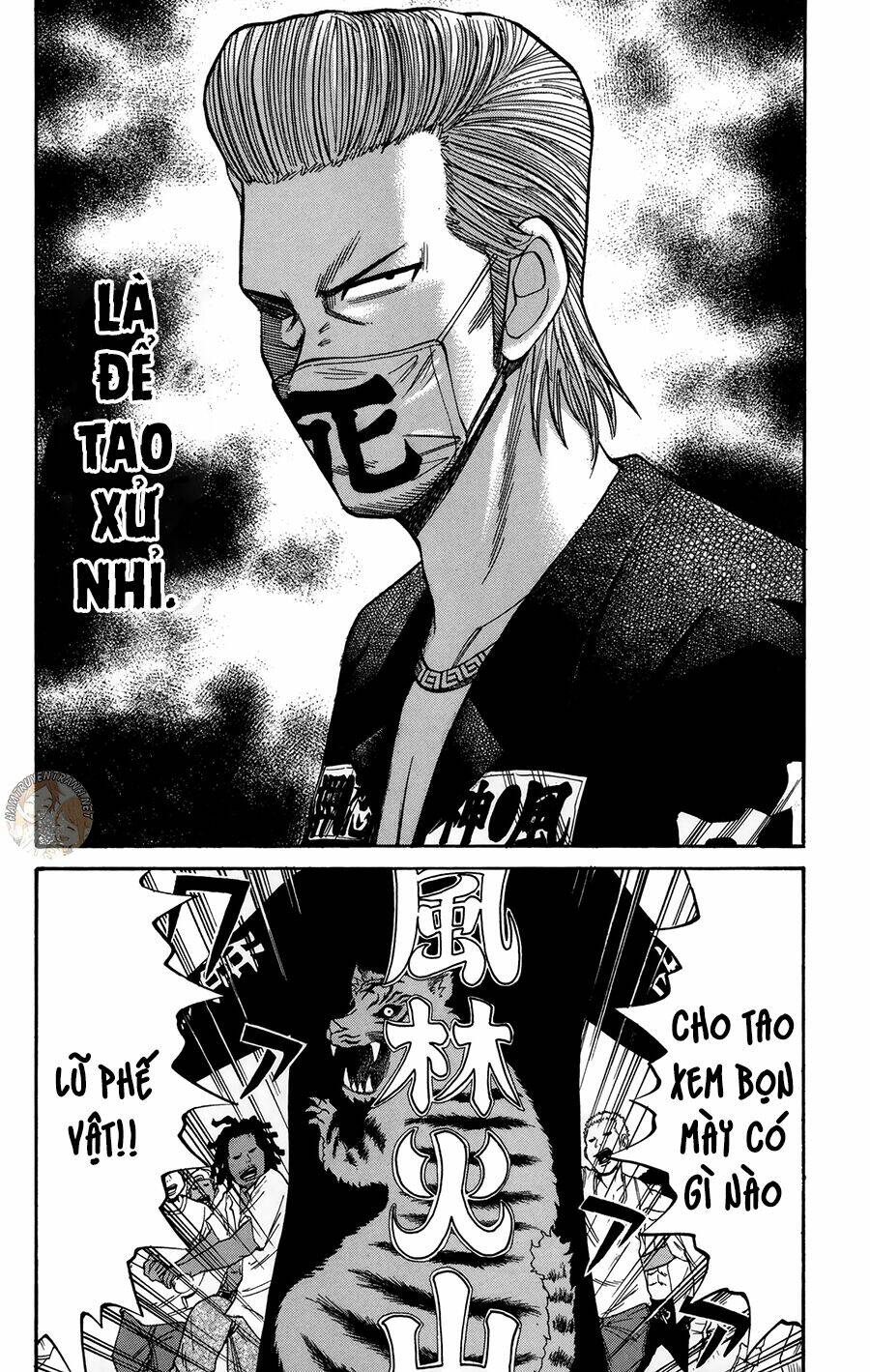 nanba mg5 chapter 40 11