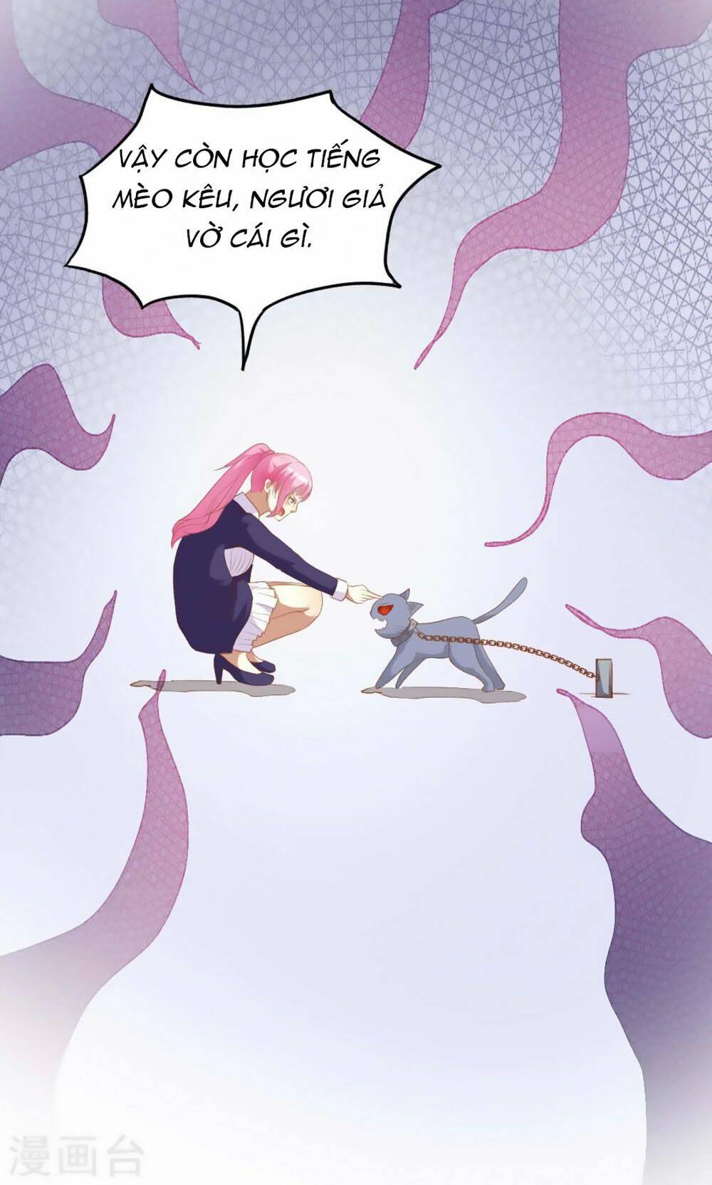 nguyệt dạ hương vi lai chapter 46 14