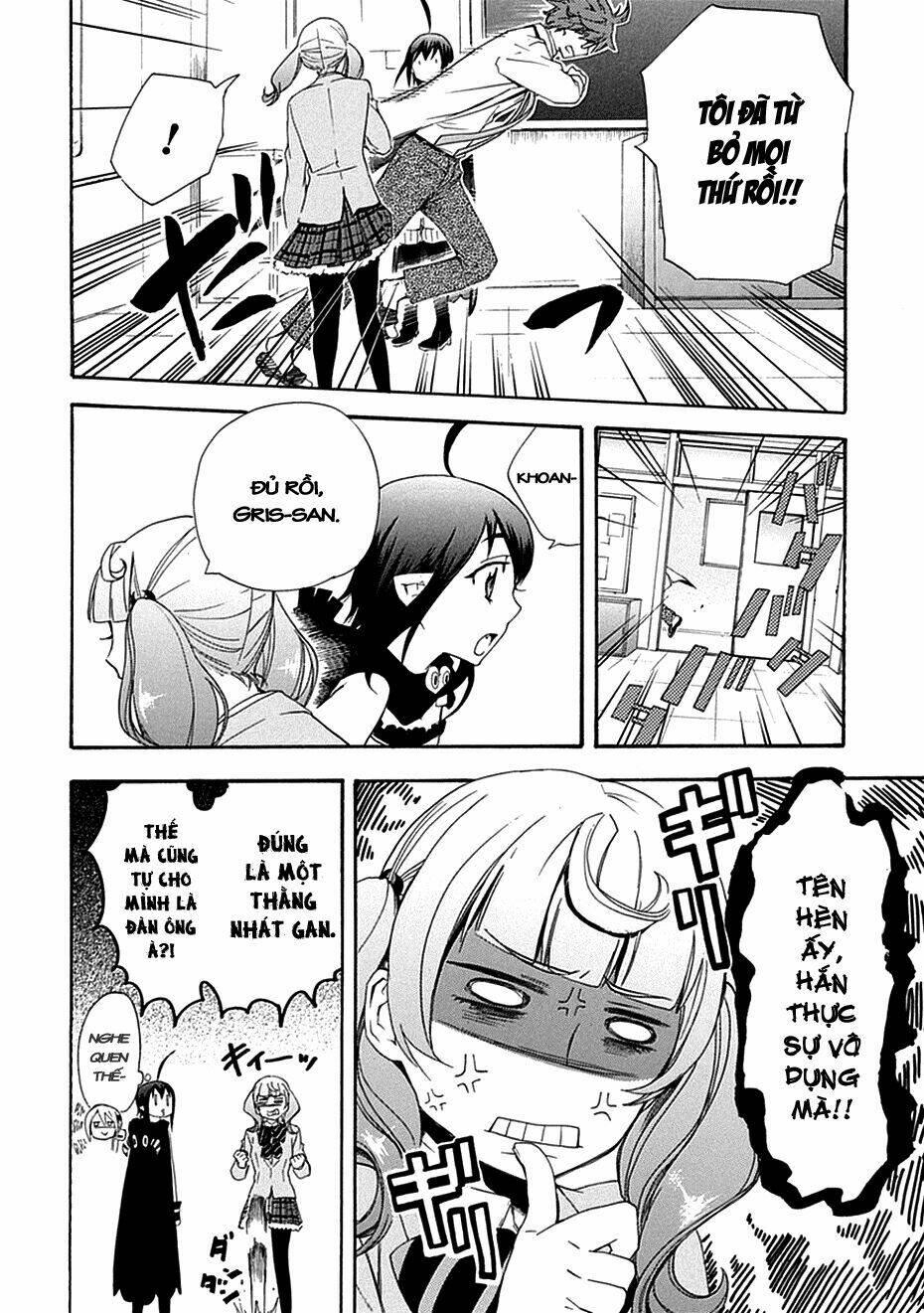 nụ hôn tử thần chapter 6 8