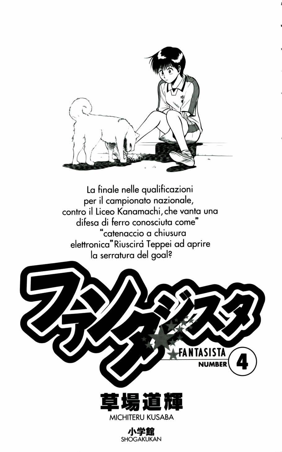 vũ điệu trên sân cỏ - fantasista chapter 27 4