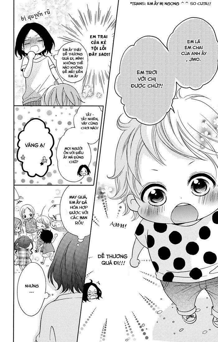 taro-kun wa kou miete igai to xxx desu chapter 1 13