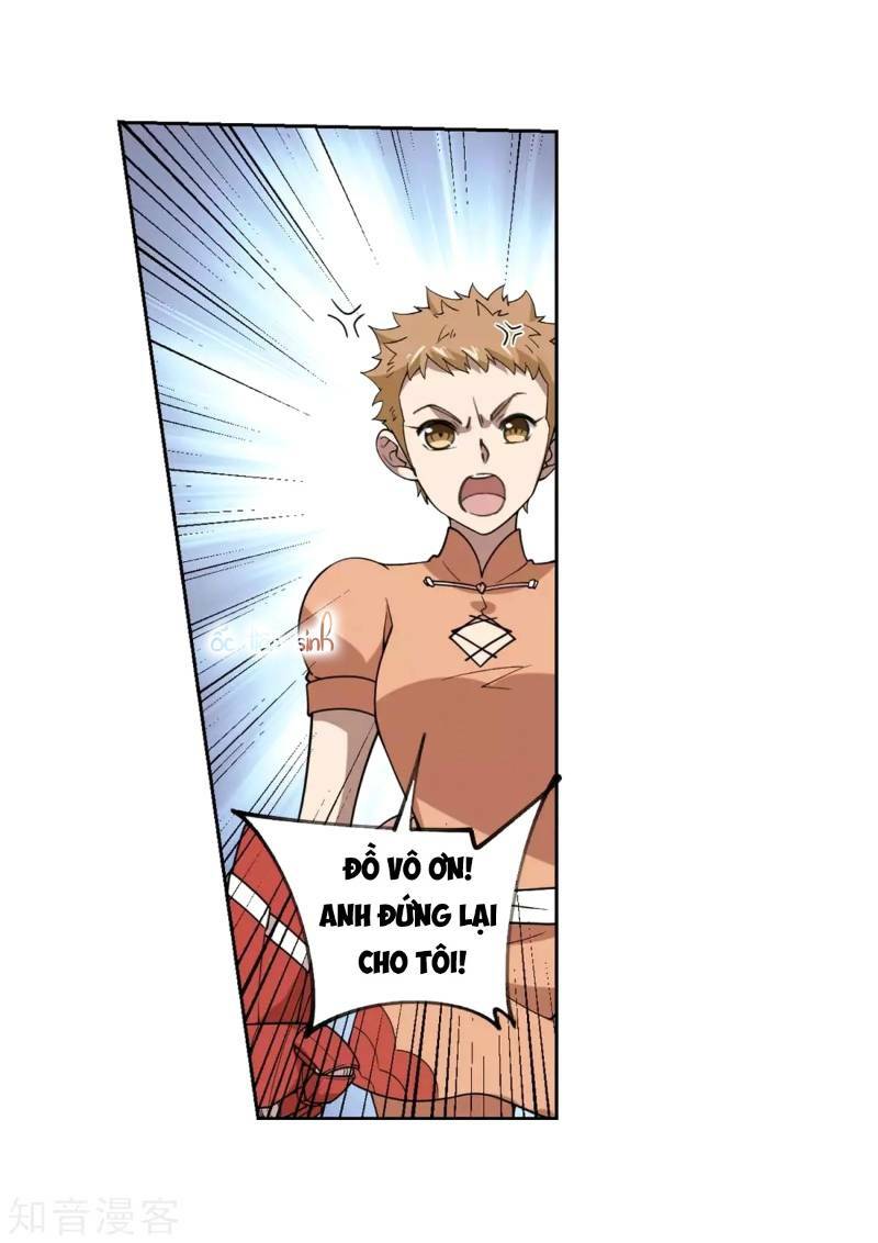 võng du chi cận chiến pháp sư chapter 225 24