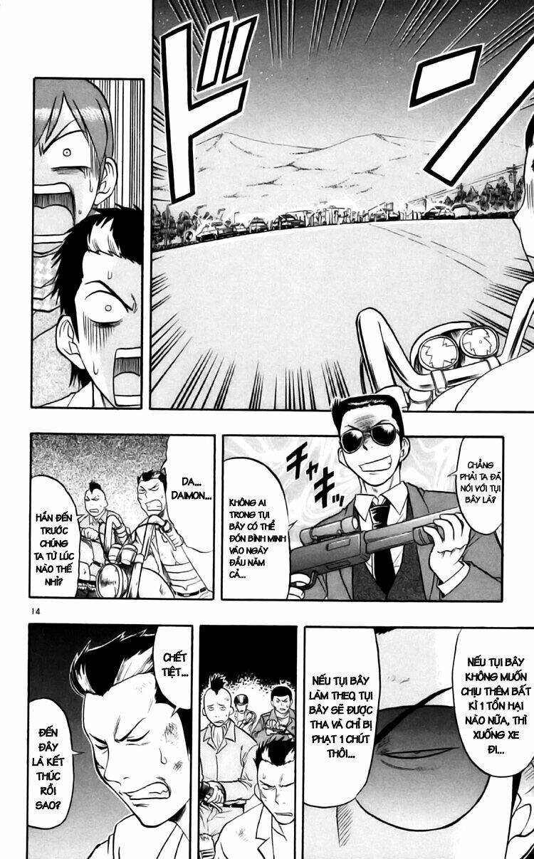 ai kora chapter 89 15