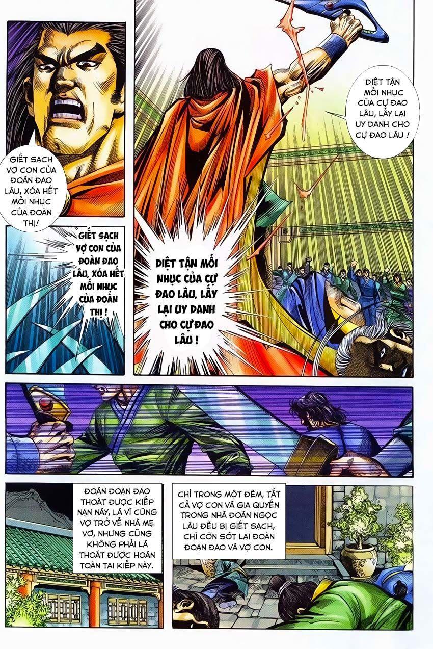 bá đao chapter 223 12