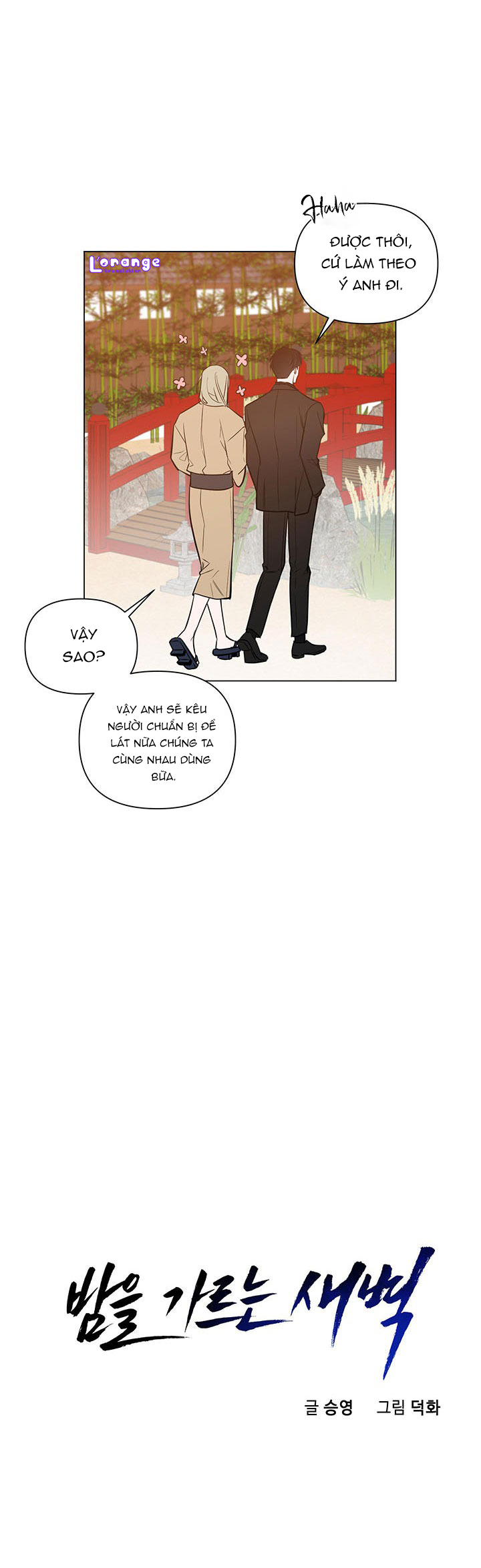 bình minh chia cắt màn đêm chapter 14 9