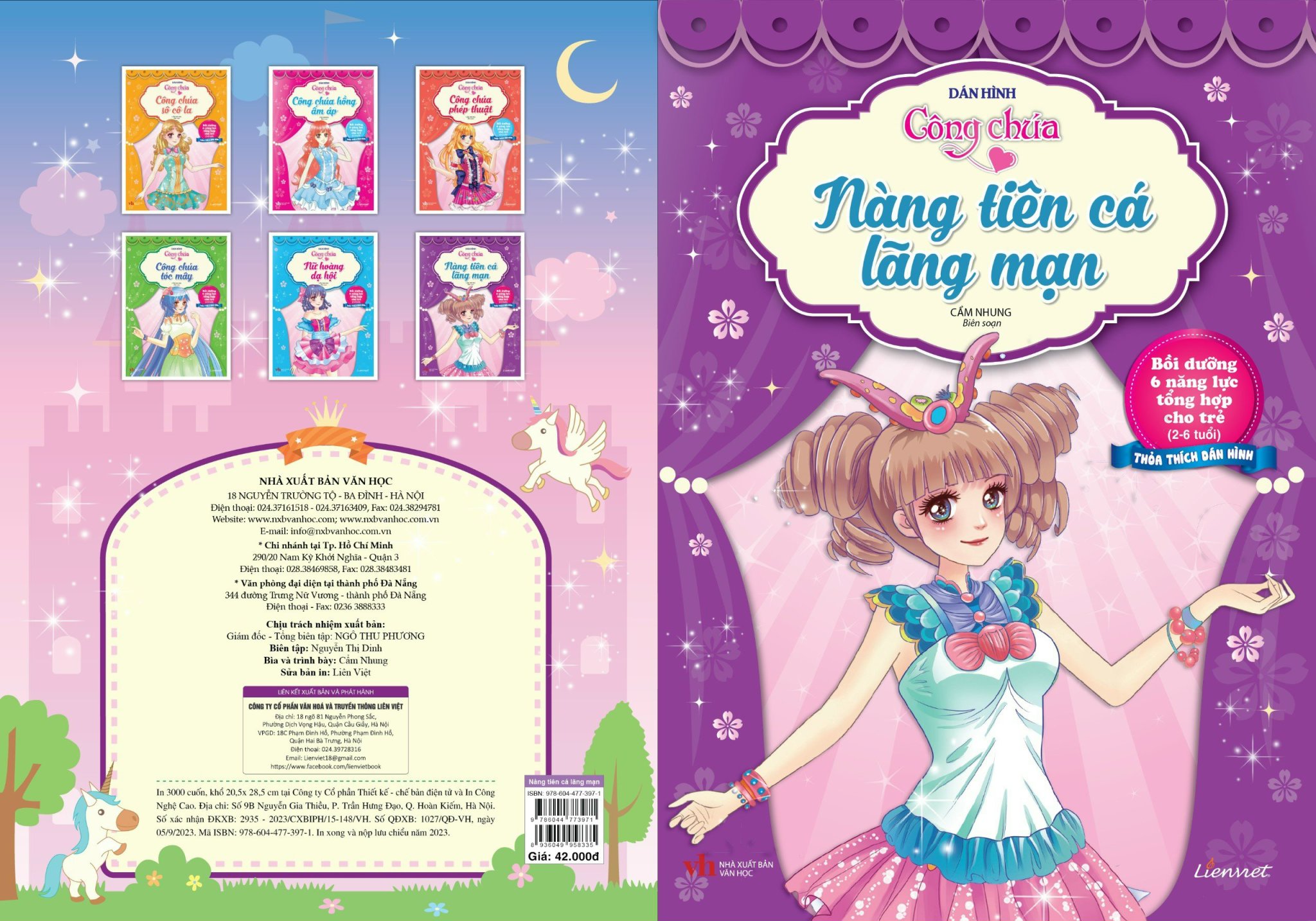 Bộ sách Dán hình công chúa (6 cuốn)