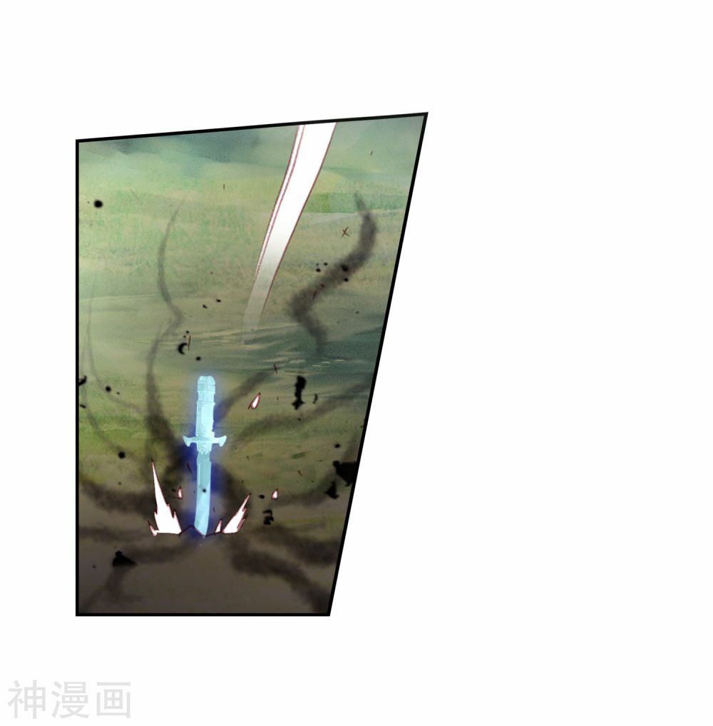 thế giới hoàn mỹ [m] chapter 119 8