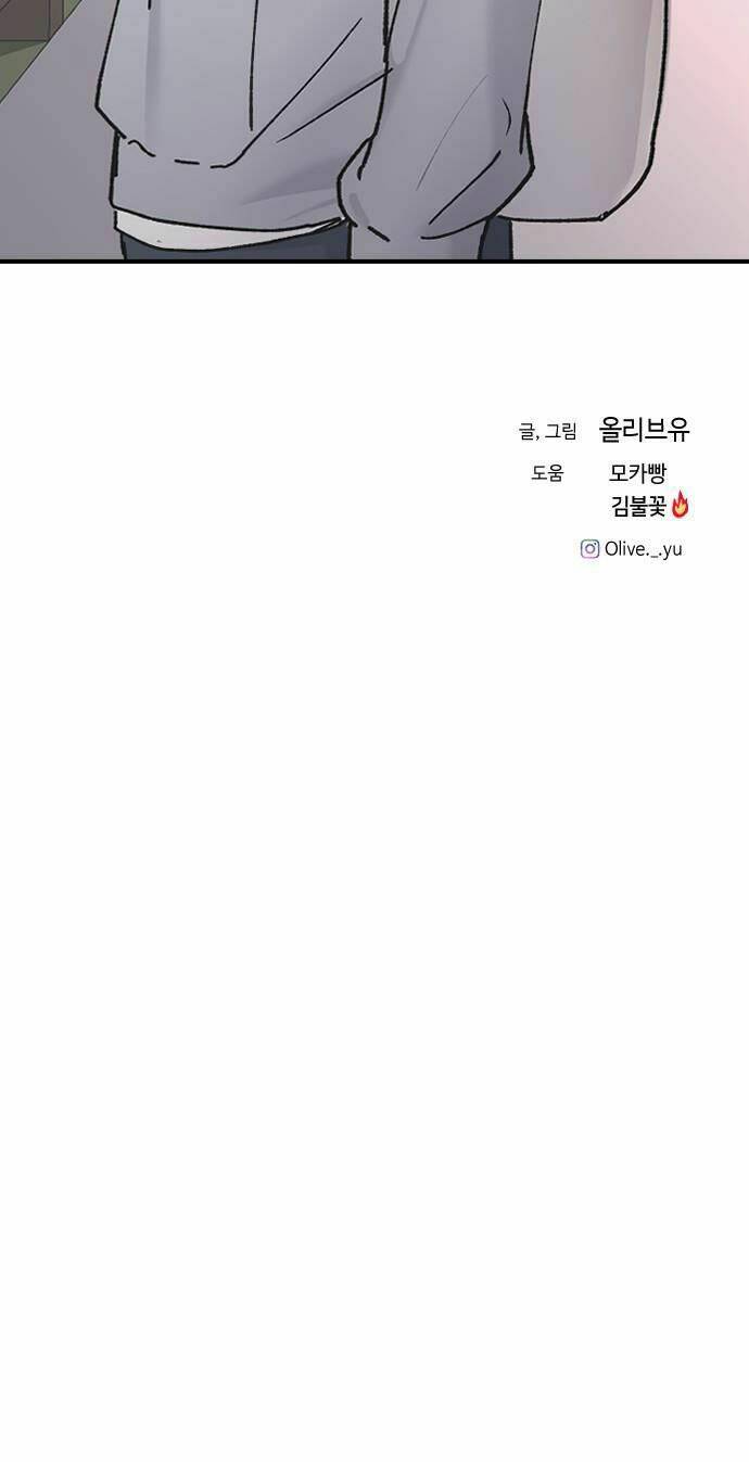 ba người anh trai cực phẩm của tôi chapter 43 100