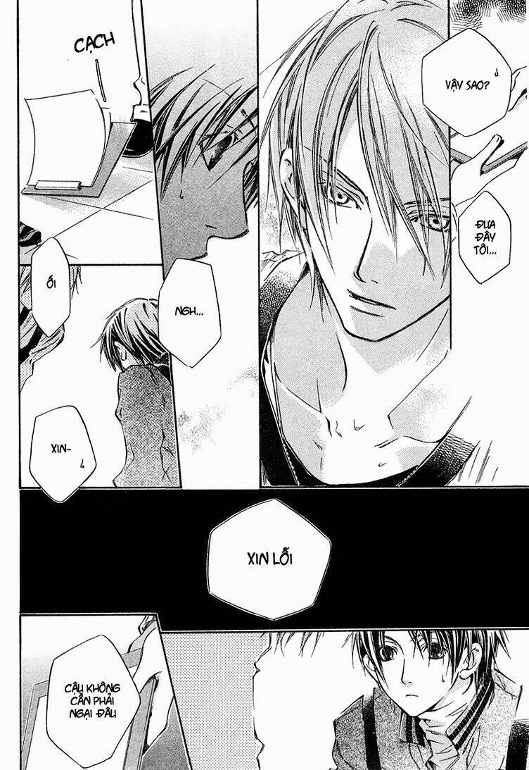 kikagaku ehon chapter 2 6