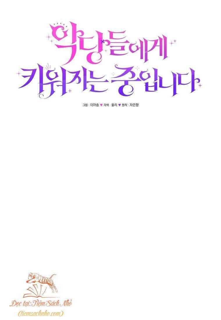 Tôi Đang Được Nuôi Dưỡng Bởi Những Kẻ Phản Diện chapter 26 44