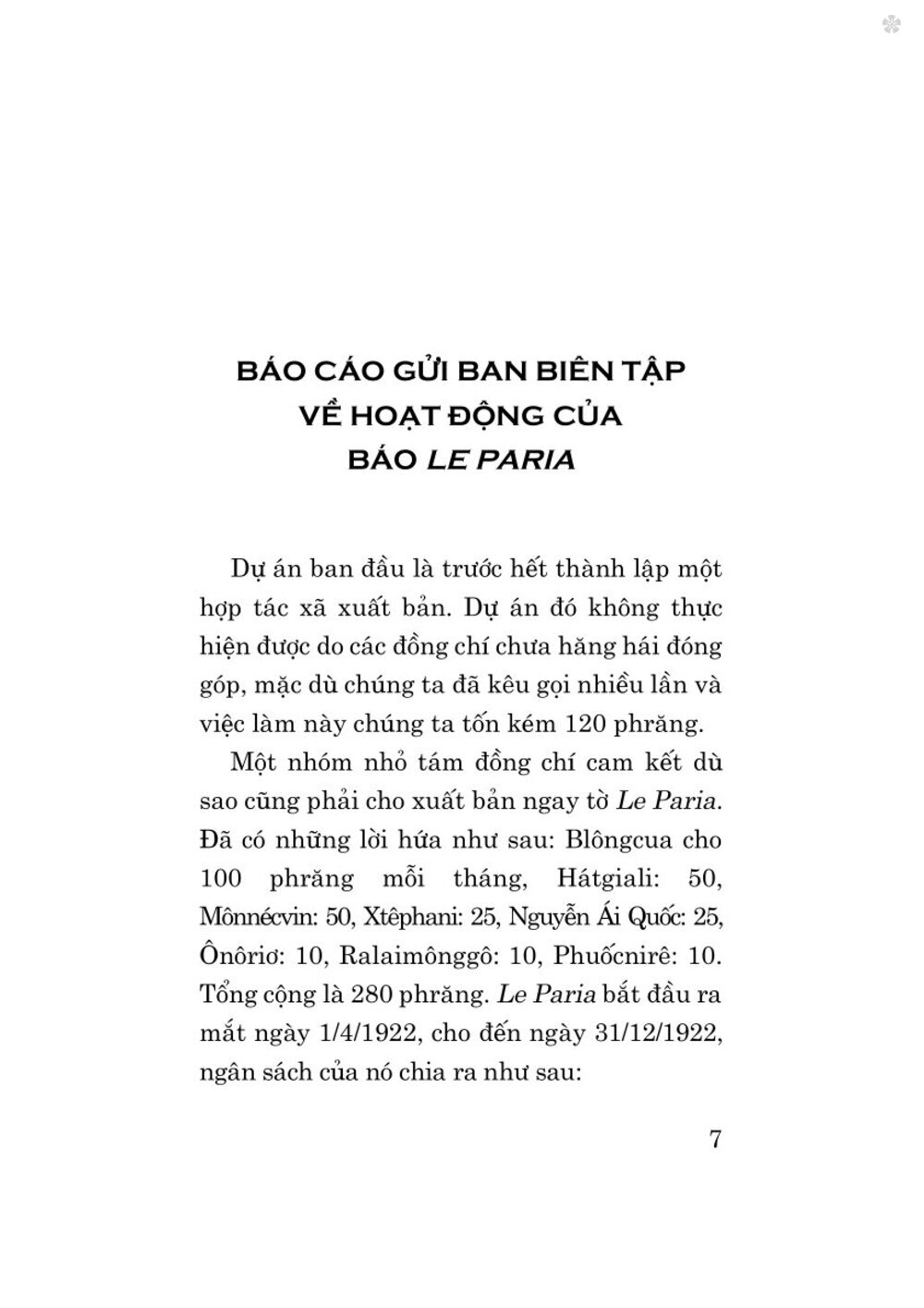 Báo chí trước hết phải phục vụ cách mạng, phục vụ nhân dân - bản in 2025