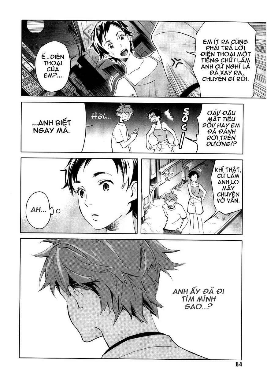 blood [plus] chapter 4 9