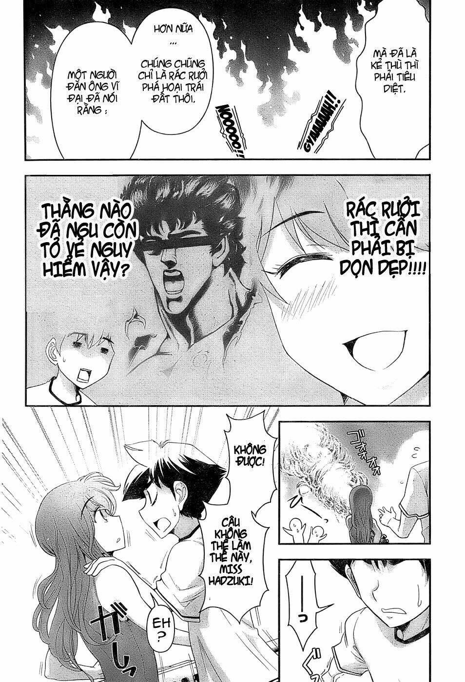 mission! school chapter 2 22