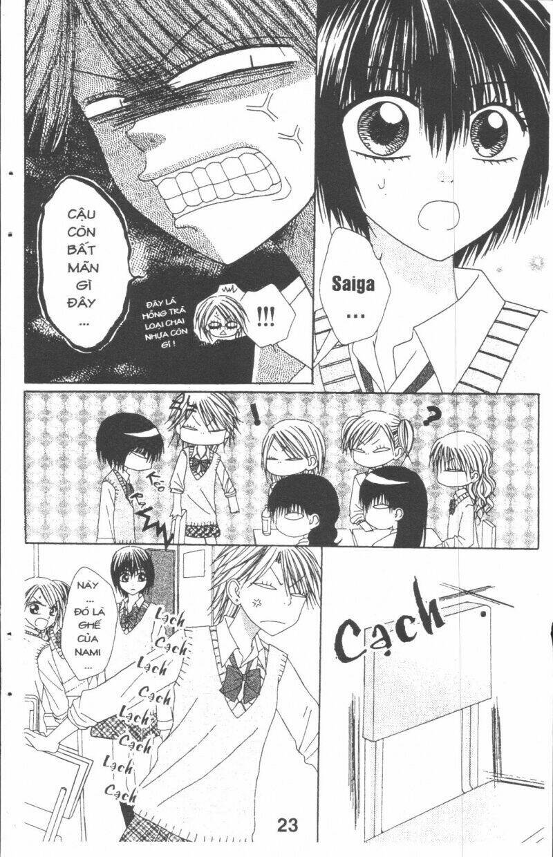 tomodachi gokko [takeuchi ayaka] chapter 3 23