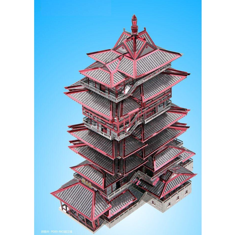 Mô hình lắp ghép kim loại 3d Lầu Việt Vương-Yuewang Tower