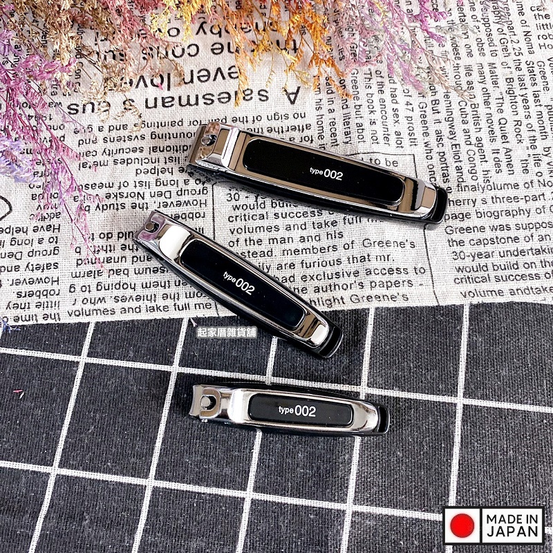 Bấm móng tay Kai Brand Claw Type 002 size S (Black) - Hàng Nội Địa Nhật Bản nhập khẩu