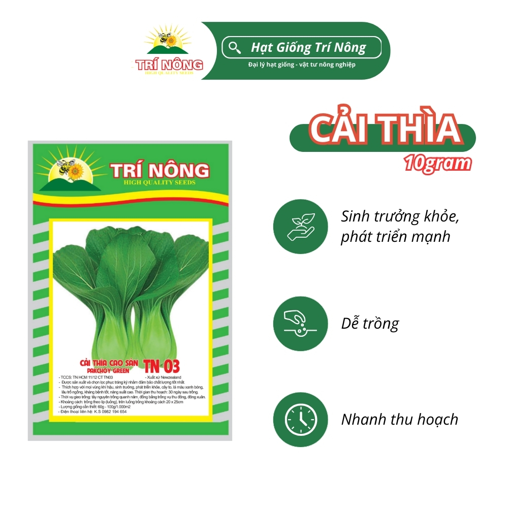 Hạt Giống Cải Thìa Trí Nông , TN03, Dễ Trồng, Nhanh Thu Hoạch, Thời gian mọc 30 ngày, Gói 20gram