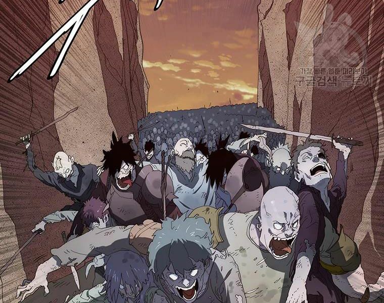 các chòm sao chỉ chú ý mình tôi chapter 27 78