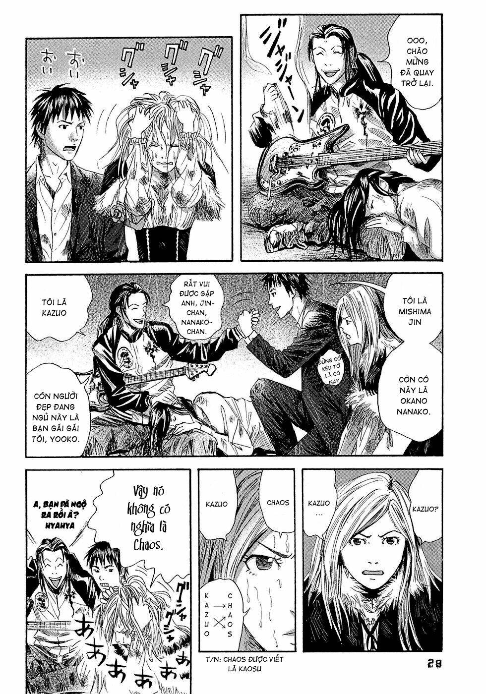 kanojo wo mamoru 51 no houhou chapter 11 8