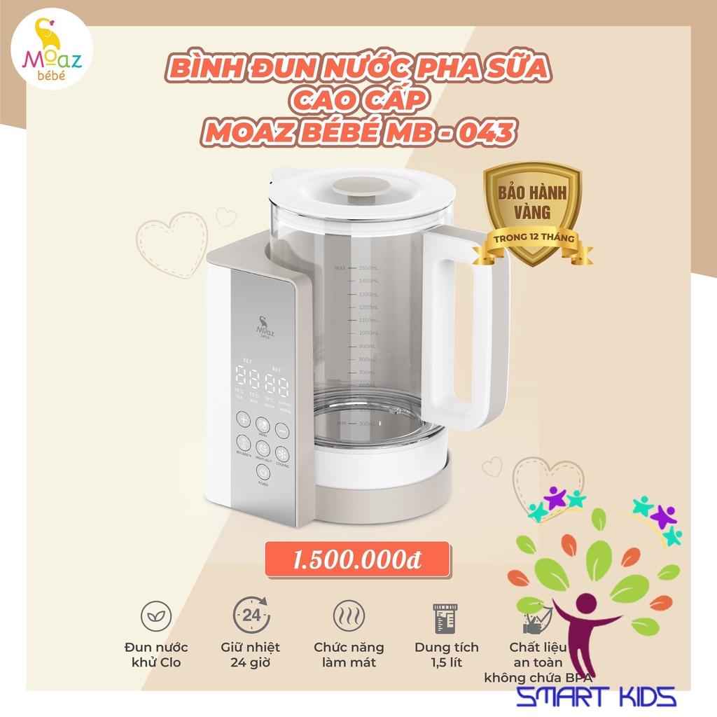 Bình đun Nước Pha Sữa Cao Cấp Moaz Bebe MB-043