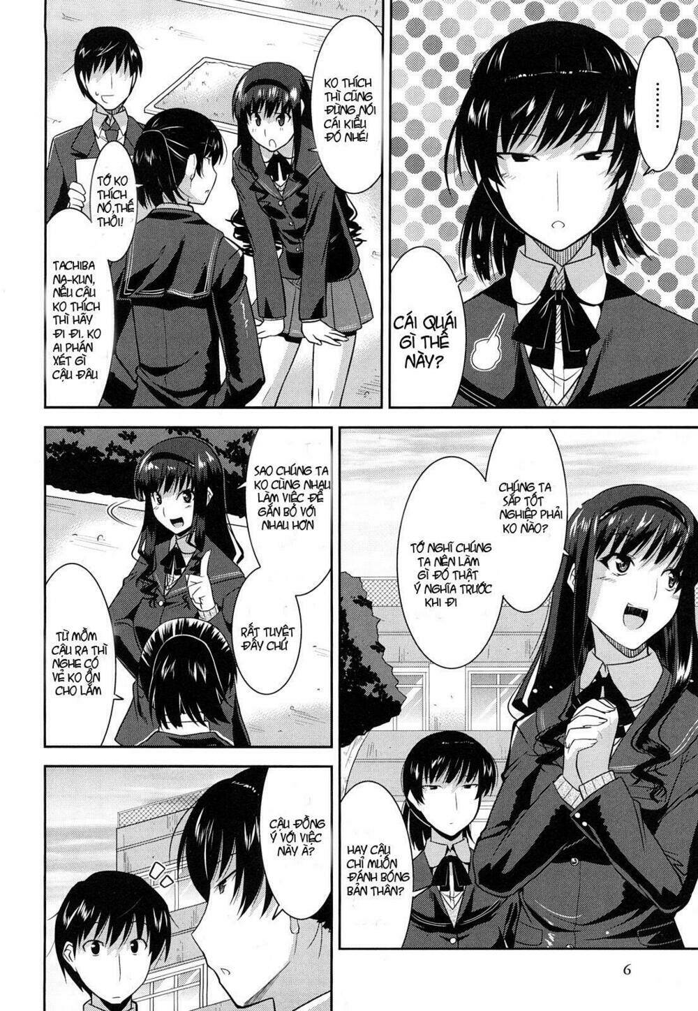 amagami - various artists chapter 1 9