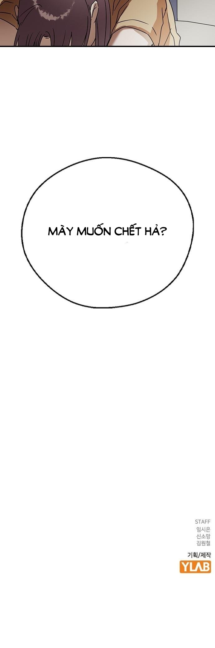 nhân duyên kiếp trước chapter 60.2 39