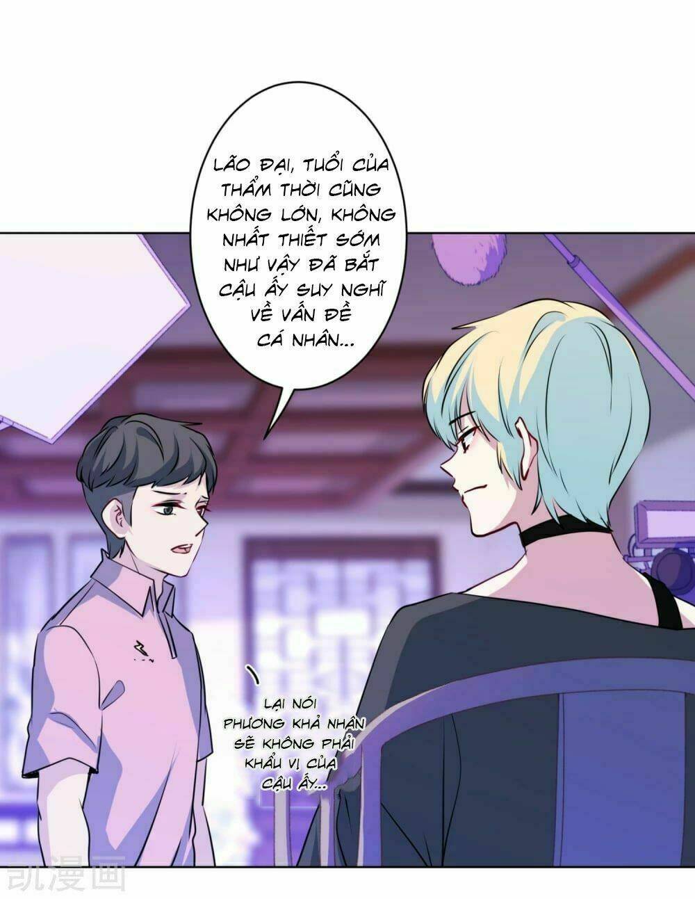 nhân vật phản diện: không ngọt không lấy tiền chapter 7.2 8