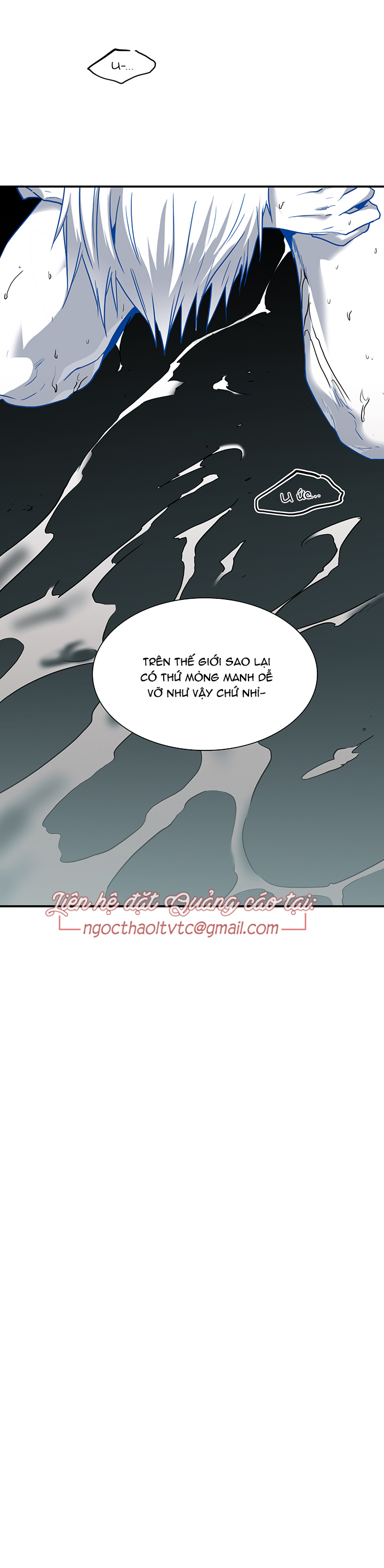 dear door chapter 88 29