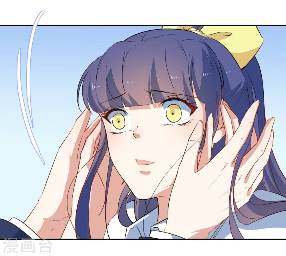 thầy giáo ác ma yêu tôi rồi chapter 54 31