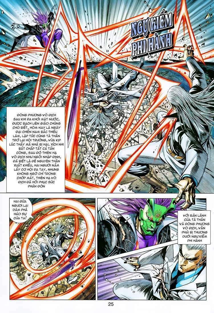 hoả vân tà thần ii chapter 78 24