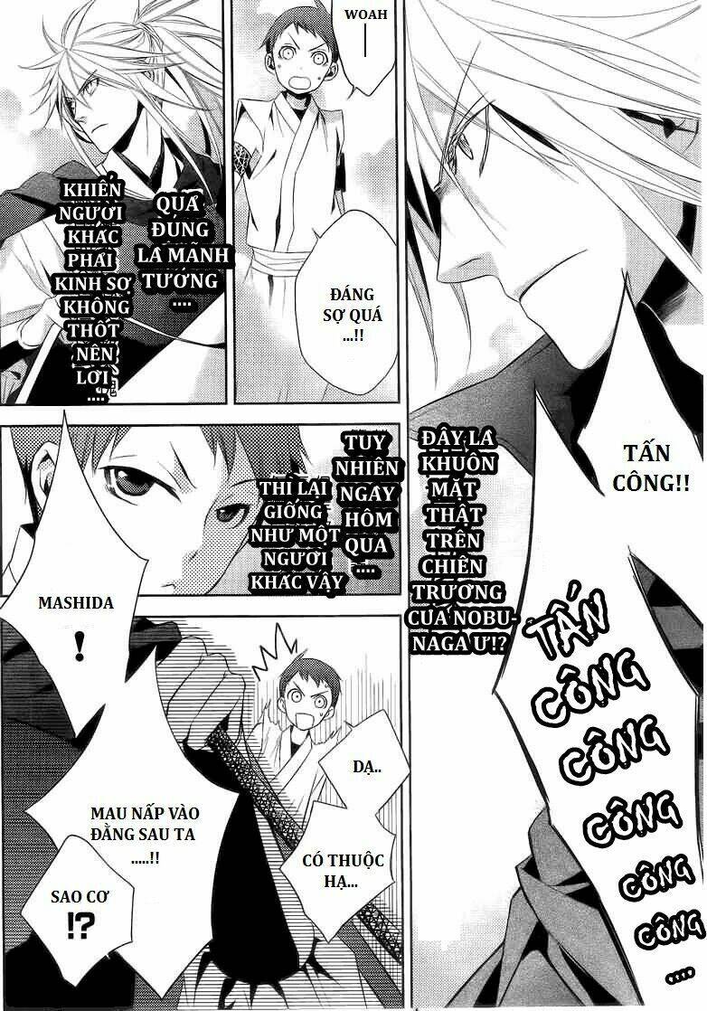 sengoku blood chapter 4 21