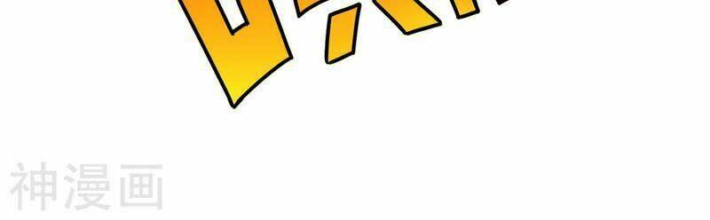 đan võ chí tôn chapter 39 21