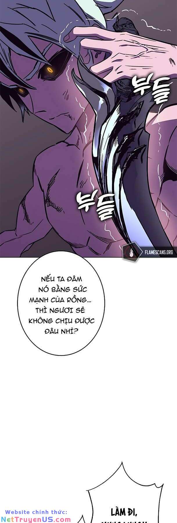 ex & ash chapter 93 82